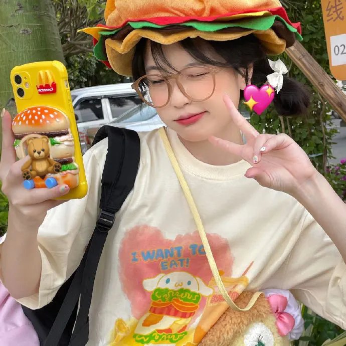 神秘的旅伴