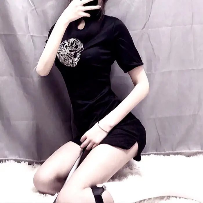 太阳底下