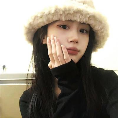 雪花