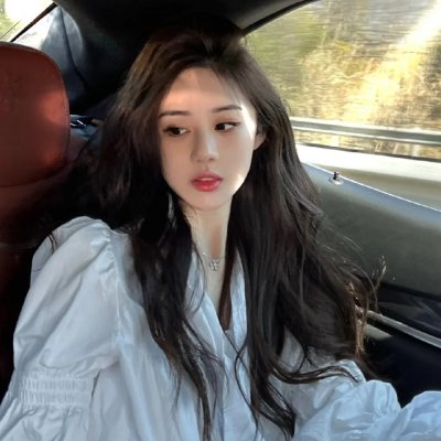 爱你无条件